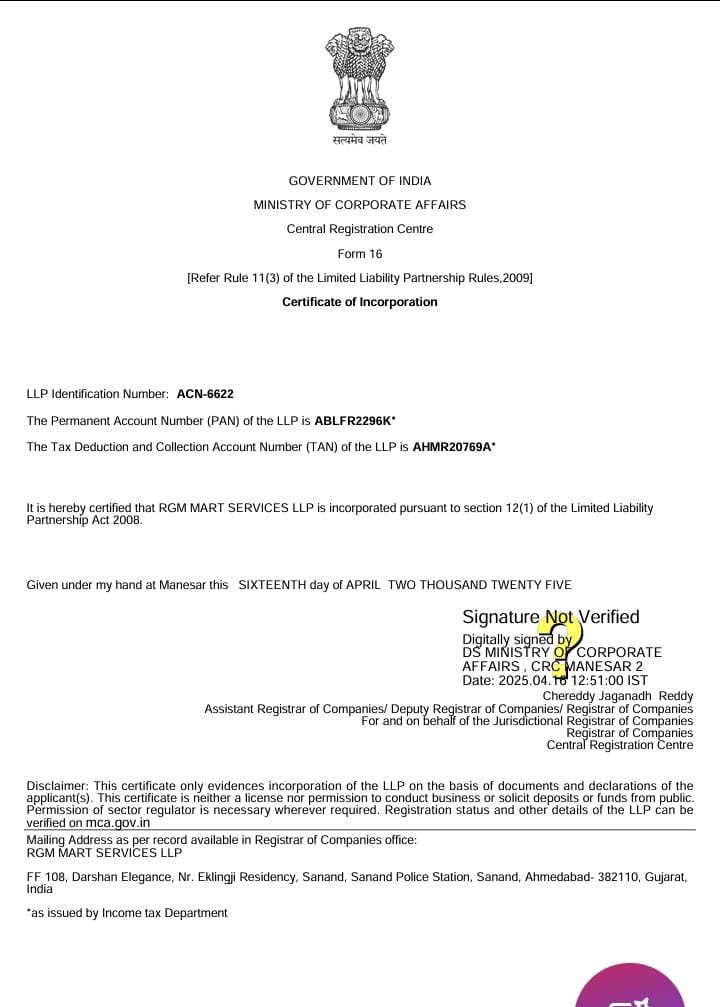 Legal Document 1