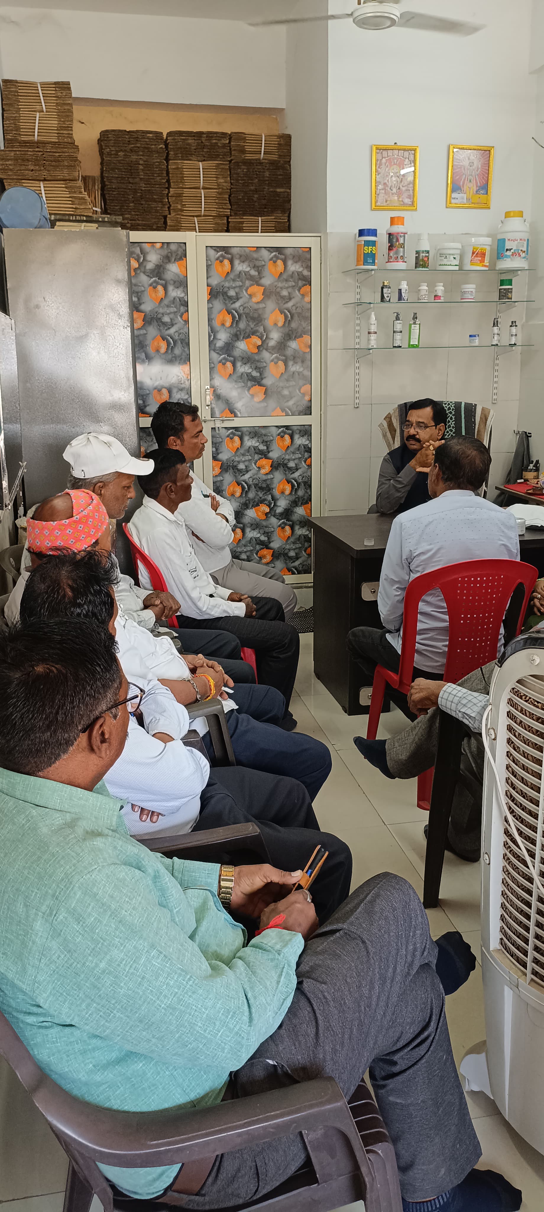 RGM STAR LEVEL ACHIEVEMENT