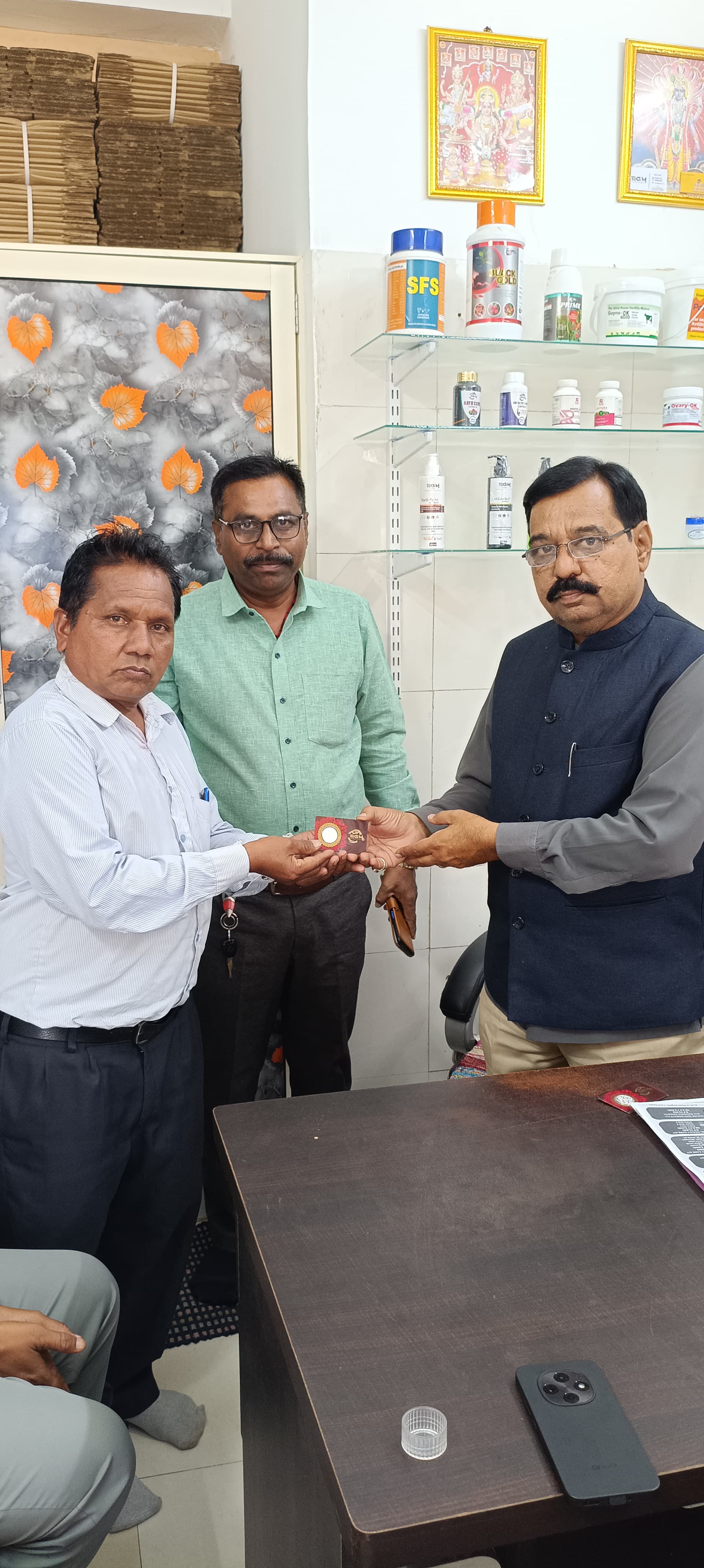 RGM STAR LEVEL ACHIEVEMENT