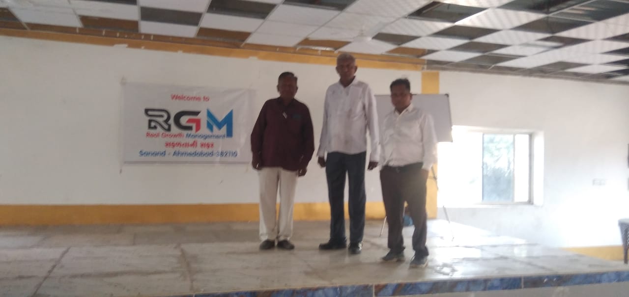 RGM Aravali Group Meeting at.TALOD  Dt.22 /02/2026