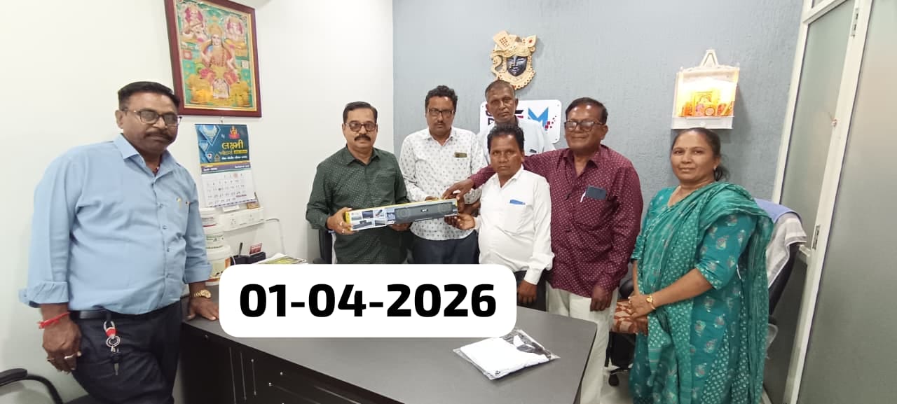 RGM New Year Group Meeting( 2026-27)